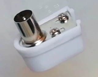 IECM-R